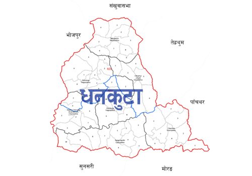 धनकुटामा १७ जनामा १२ उम्मेदवारले छुट्टै बैंक खाता खोल्न आनाकानी