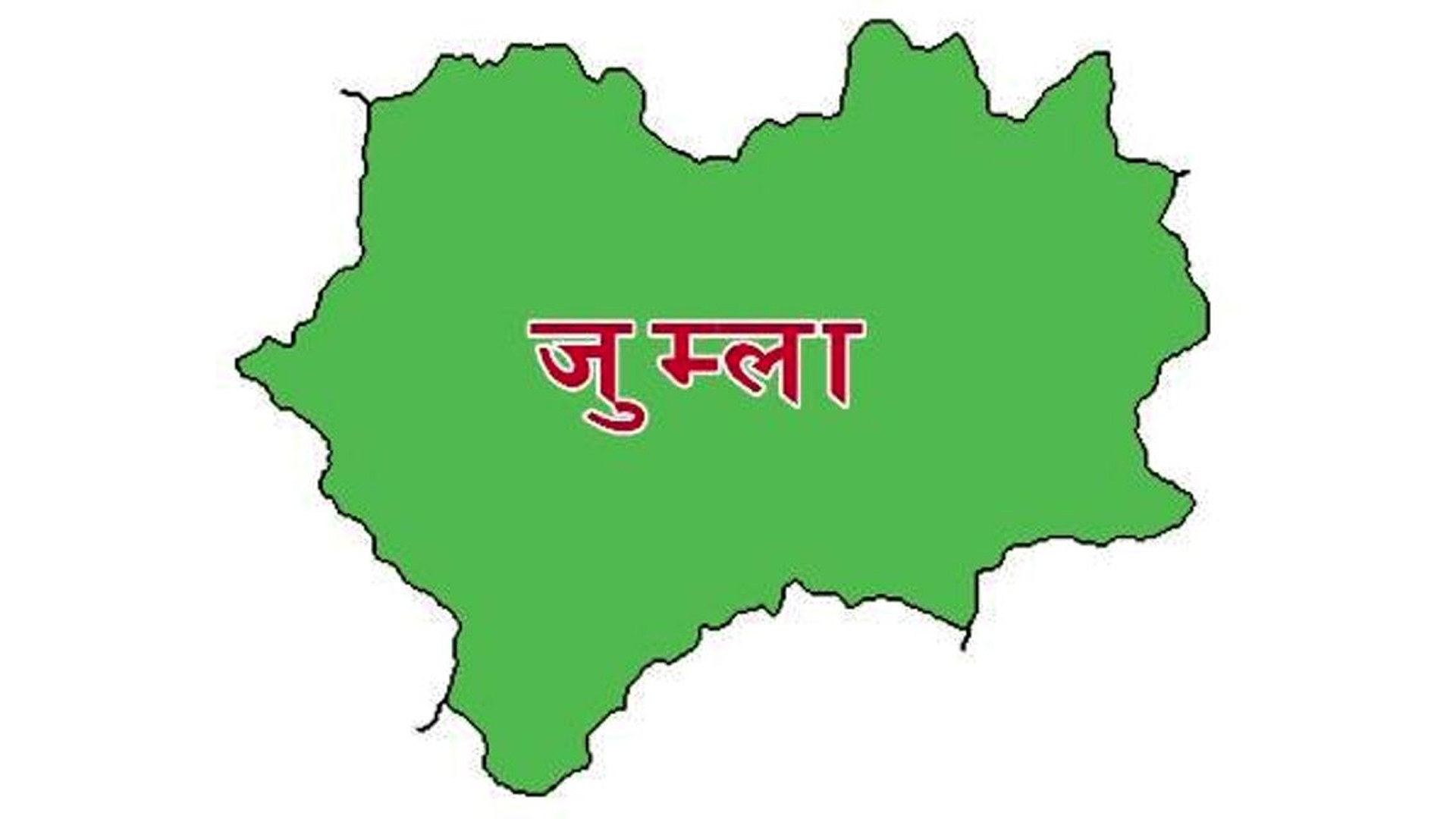 एम्बुलेन्सको भाडा बढेपछि जुम्लामा विरोध