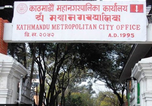 अब देखि काठमाडौं महानगरको फोहोर व्यवस्थापनमा सबै पालिकाले सहयोग गर्ने