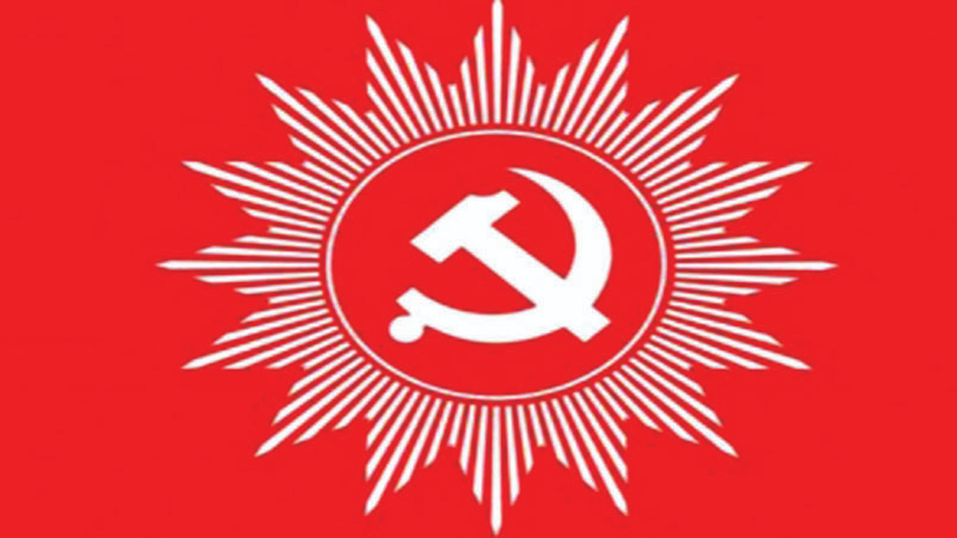 नेकपा एमालेले निश्चित निर्वाचन क्षेत्रमा चुनावी तालमेल गर्न सक्ने