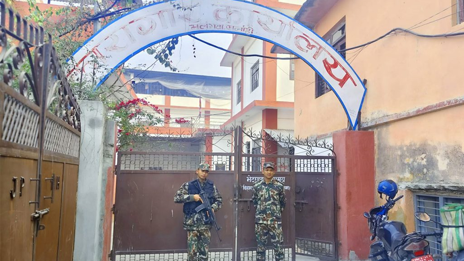 सर्लाहीमा जिल्ला कारागारको सुरक्षा जिम्मा नेपाली सेनालाई