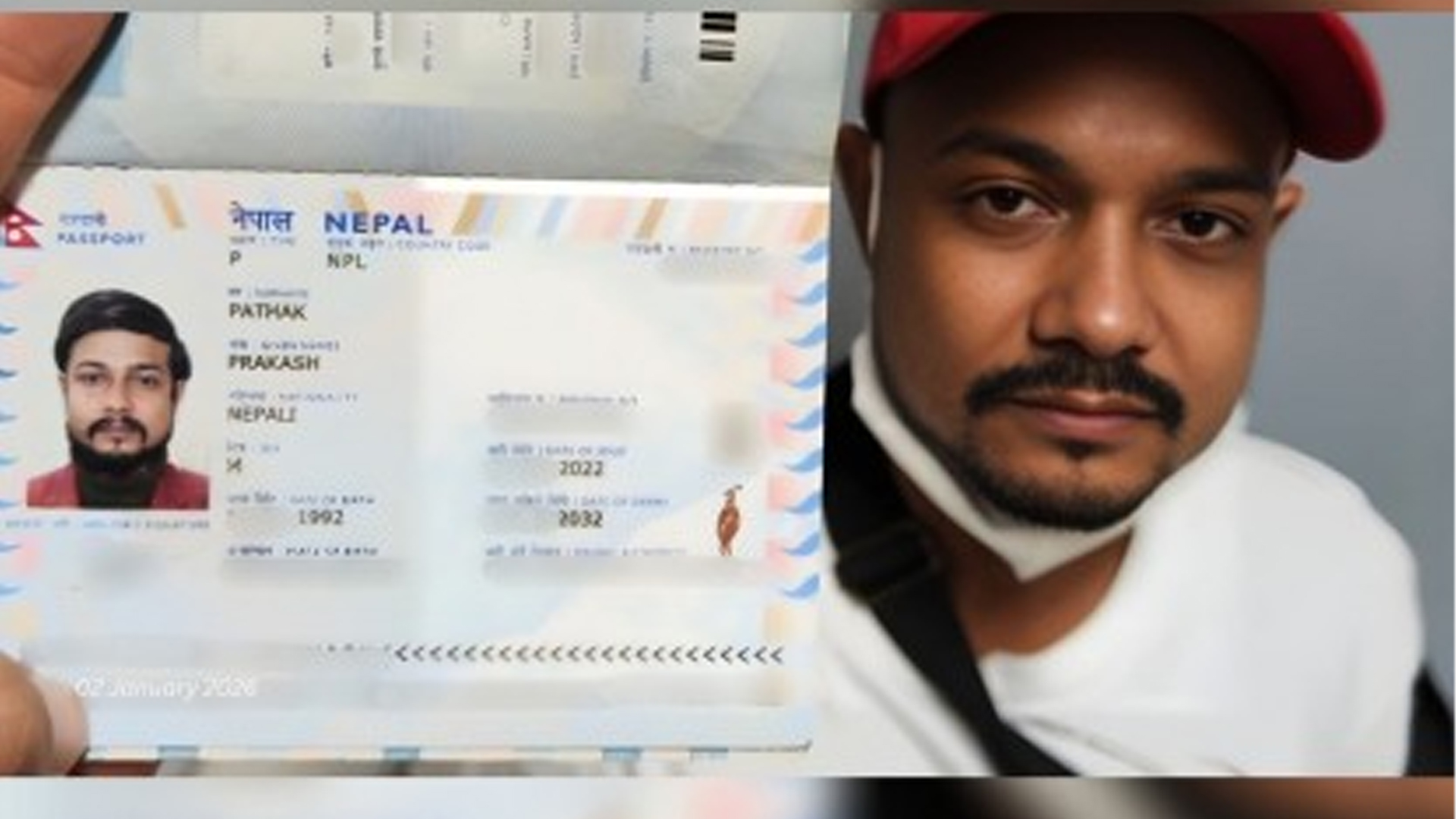 उच्च पदस्थ व्यक्तिहरूलाई धम्क्याउने प्रकाश पाठकलाई ल्याइयो नेपाल