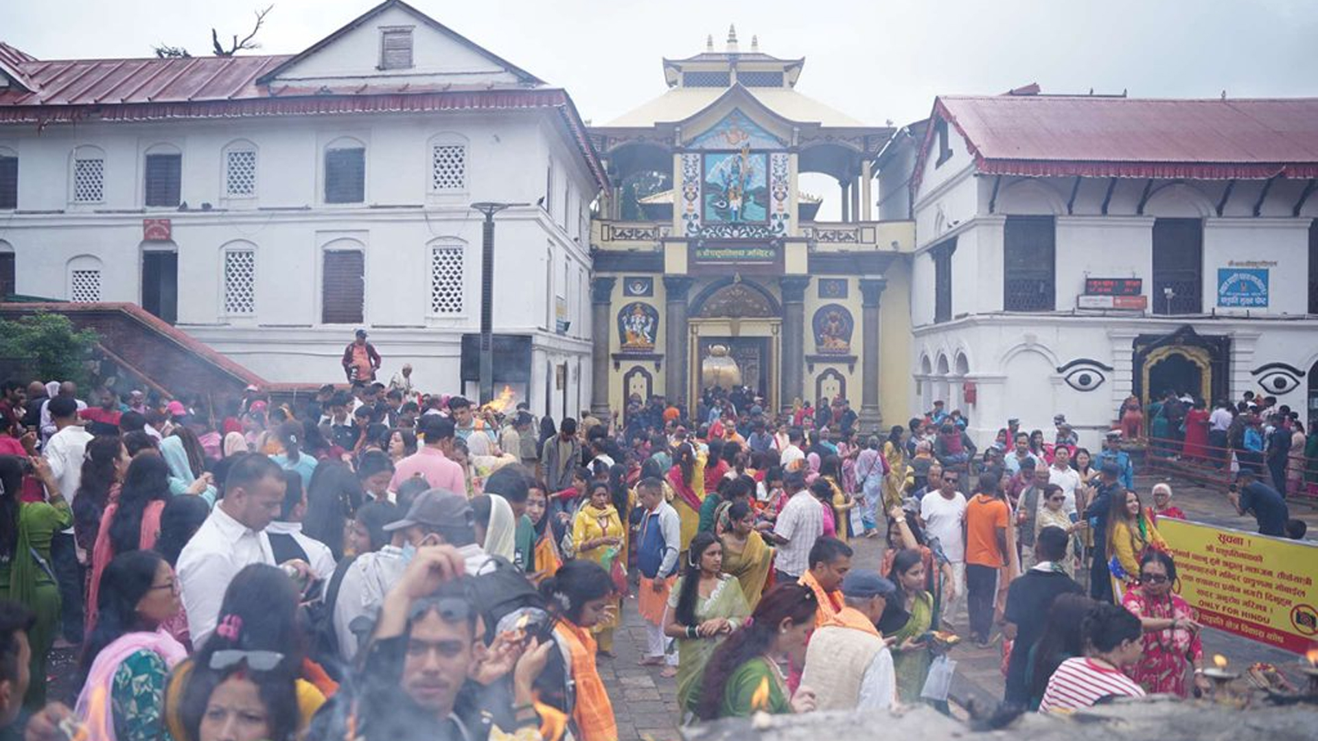 पशुपति क्षेत्रबाट विभिन्न गतिविधि गर्ने १३८ जना नियन्त्रणमा