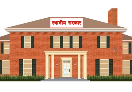 स्थानीय तहले बजेट कटौती बारे गरे विरोध