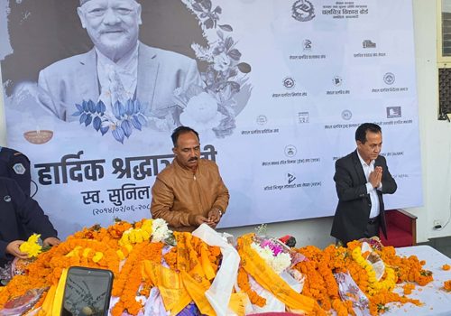सुनिल थापालाई कलाकारहरुले दिए अन्तिम श्रद्धाञ्जली