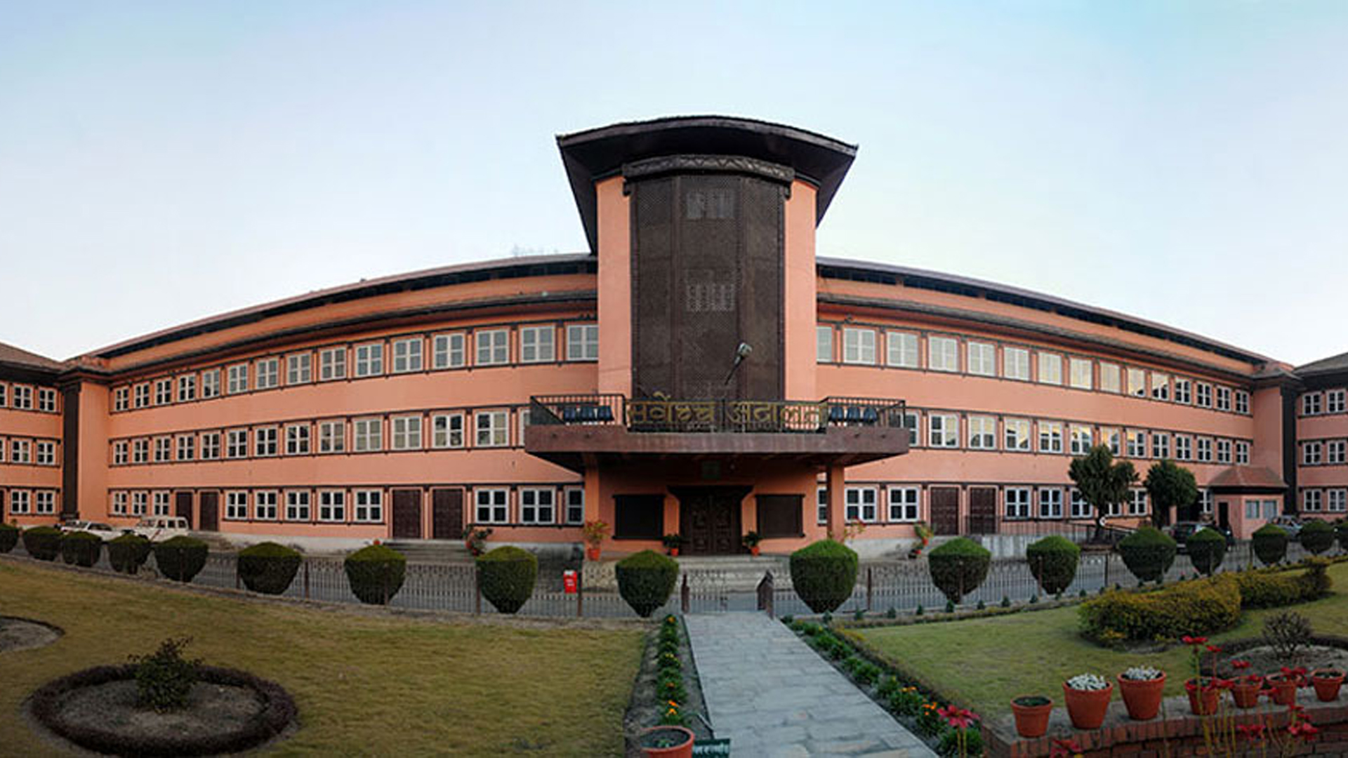 संसद् विघटन सम्बन्धी रिटमा चुनावपछिको तारिख