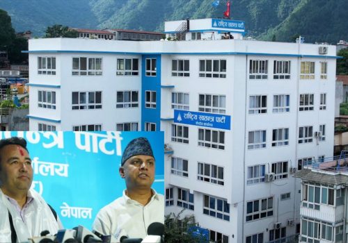 राष्ट्रिय स्वतन्त्र पार्टीको समानुपातिक उम्मेदवार टुंगो लगायो