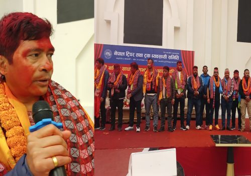 नेपाल टिपर तथा ट्रक यातायात ब्यवसायी समितिको अध्यक्षमा अमर श्रेष्ठ निर्वाचित