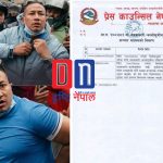 एमाले संग भिड्छु भन्ने सुरज खड्काको प्रेस पास निलम्बन