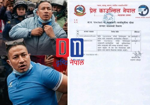 एमाले संग भिड्छु भन्ने सुरज खड्काको प्रेस पास निलम्बन