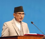 एमाले उपाध्यक्ष विष्णु पौडेल पक्राउ, सम्पत्ति शुद्धीकरण मुद्दामा अनुसन्धान