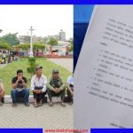 पुनर्स्थापना रकम लिन ५ दिनभित्र सम्पर्क गर्न सूचना, अन्यथा स्वयं जिम्मेवार हुने चेतावनी