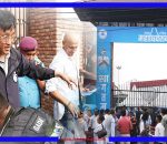 रास्वपाको ऐतिहासिक महाधिवेशन : दोस्रो दिन बन्द सत्रको सुरक्षा व्यवस्था कडा व्रउन्सर परिचालन