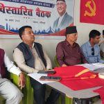 जनसंगठन सशक्त बनाउन डिजिटल प्लेटफर्मको प्रभावकारी प्रयोग गर्न महेश बस्नेतको आग्रह