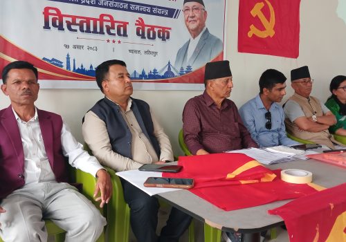 जनसंगठन सशक्त बनाउन डिजिटल प्लेटफर्मको प्रभावकारी प्रयोग गर्न महेश बस्नेतको आग्रह