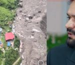 प्रधानममन्त्री बालेन्द्र शाहलाई विन्तीपत्र दिए बिधुत प्राधिकरणका कर्मचारीले