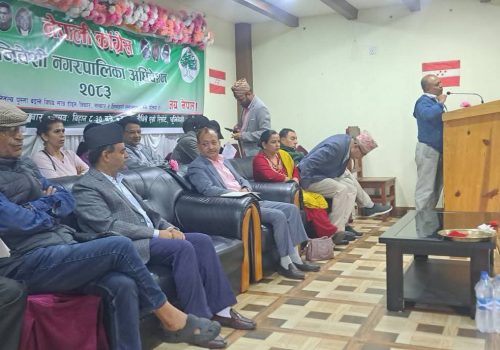 धुनिवेशी नगर सभापति र सचिवको निर्वाचन असोज ११ गते नौबिसे एग्रो रिसोर्टमा हुने