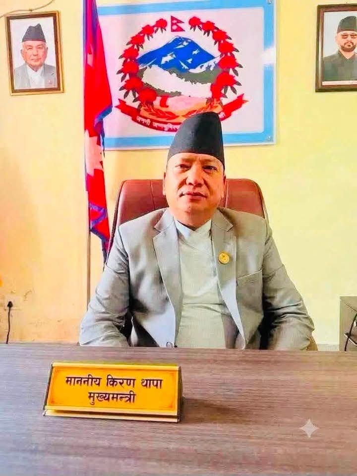 drishtinepal मुख्यमन्त्री किरण थापाले प्रत्येक आइतबार पार्टी कार्यकर्तासँग भेटघाट गर्ने