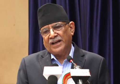 बृहत् संयुक्त मोर्चा बनाएर नयाँ आन्दोलनको तयारीमा छौँ : प्रचण्ड