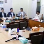 संसदीय विशेष समिति गठनबारे सिंहदरबारमा छलफल