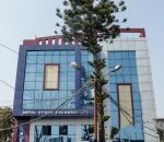 प्राविधिक समस्याका कारण आज सेयर बजार बन्द