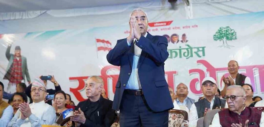 कांग्रेसको १५औँ महाधिवेशनका लागि देउवा समूहले ५६ जिल्लामा संयोजक तोक्यो