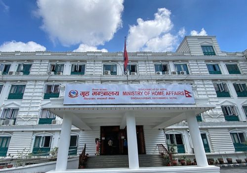 गृह मन्त्रालयले एकैपटक १०० कर्मचारीको सरुवा गर्‍यो