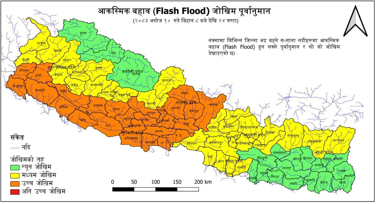 देशभर झरी, पश्चिमतिर वर्षा बढ्ने : ३८ जिल्लामा बाढीको उच्च जोखिम