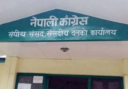 रसुवा बाढी र समसामयिक राजनीतिबारे छलफल गर्न कांग्रेसले बोलायो विपक्षी दलको बैठक
