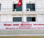 भोटेकोशी बाढी प्रभावित बालबालिकाका लागि छात्रवृत्ति योजना, कार्यविधि बनाइँदै