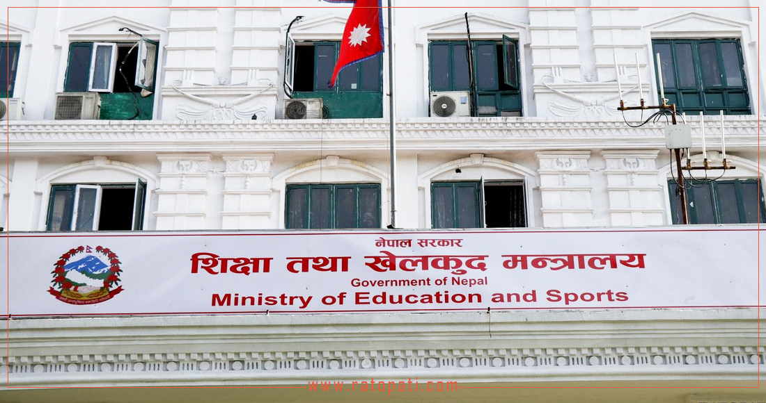 भोटेकोशी बाढी प्रभावित बालबालिकाका लागि छात्रवृत्ति योजना, कार्यविधि बनाइँदै
