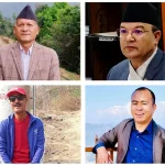 कांग्रेसका चार जिल्ला सभापतिको जिम्मेवारी खोसियो, नयाँ कार्यवाहक तोकिए