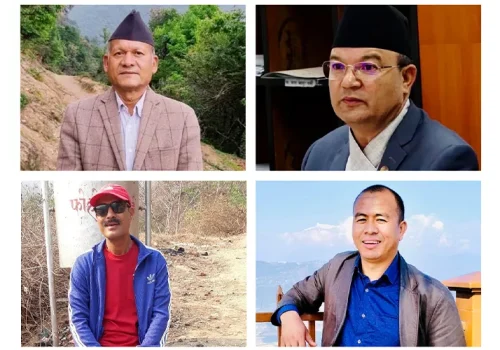 कांग्रेसका चार जिल्ला सभापतिको जिम्मेवारी खोसियो, नयाँ कार्यवाहक तोकिए