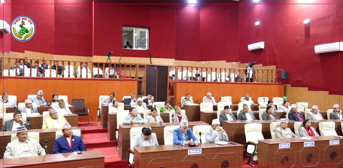 कर्णाली प्रदेशसभाको बर्खे अधिवेशन : १४ सांसद मात्रै सबै बैठकमा उपस्थित