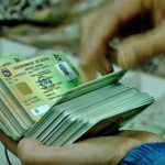 ईडीएलभीआरएसमार्फत ड्राइभिङ लाइसेन्स छपाइ सुरु