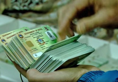 ईडीएलभीआरएसमार्फत ड्राइभिङ लाइसेन्स छपाइ सुरु