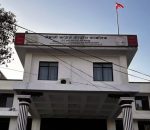 कांग्रेसको १५औँ महाधिवेशन असोज १८ गते उद्घाटन हुने