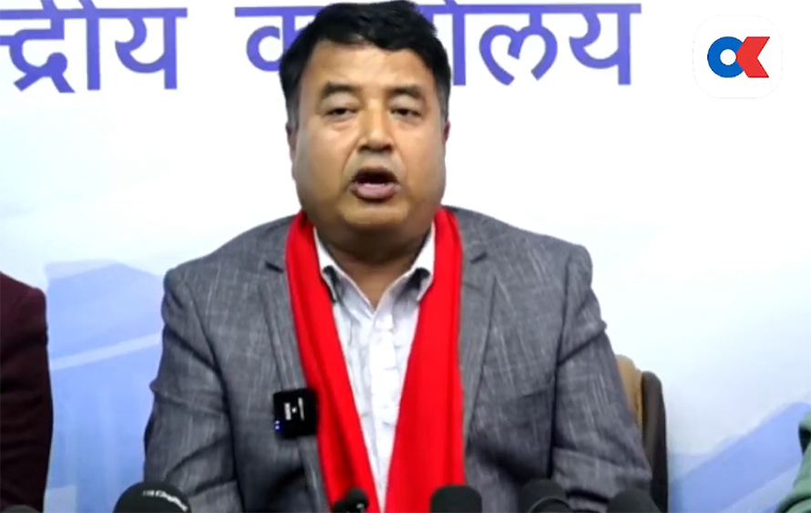 महेश बस्नेतको दाबी : प्रतिवेदन तयार भयो, अध्यक्षको राजीनामा नमाग्ने सहमति