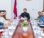 सिंहदरबारमा मन्त्रिपरिषद् बैठक