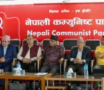 कम्युनिस्ट पार्टीहरूसँग एकता गर्न नेकपाले बनायो वार्ता समिति