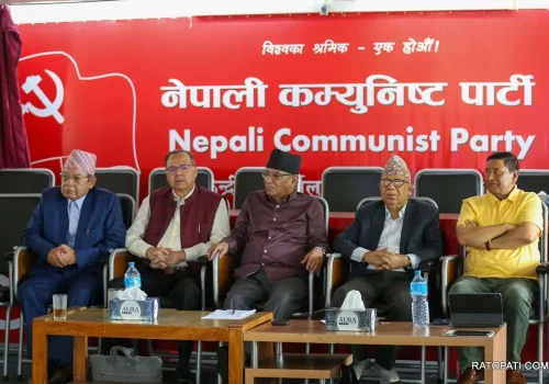 कम्युनिस्ट पार्टीहरूसँग एकता गर्न नेकपाले बनायो वार्ता समिति
