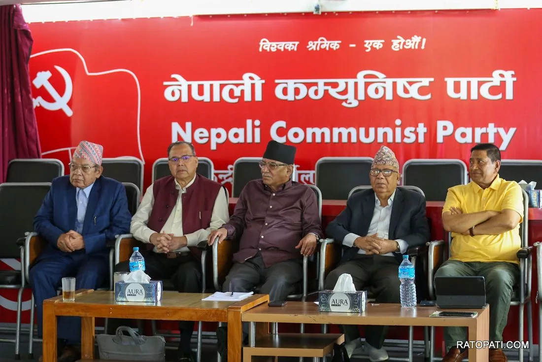 कम्युनिस्ट पार्टीहरूसँग एकता गर्न नेकपाले बनायो वार्ता समिति