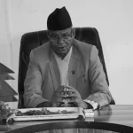 कर्णालीका पूर्व आन्तरिक मामिला तथा कानुनमन्त्री हिमबहादुर शाहीको निधन