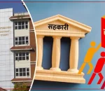 सहकारी ठगी मुद्दामा आङबाबु राईको बयान : ‘तीनवटा डमी खाता खोलेर कारोबार गरेका थियौँ’