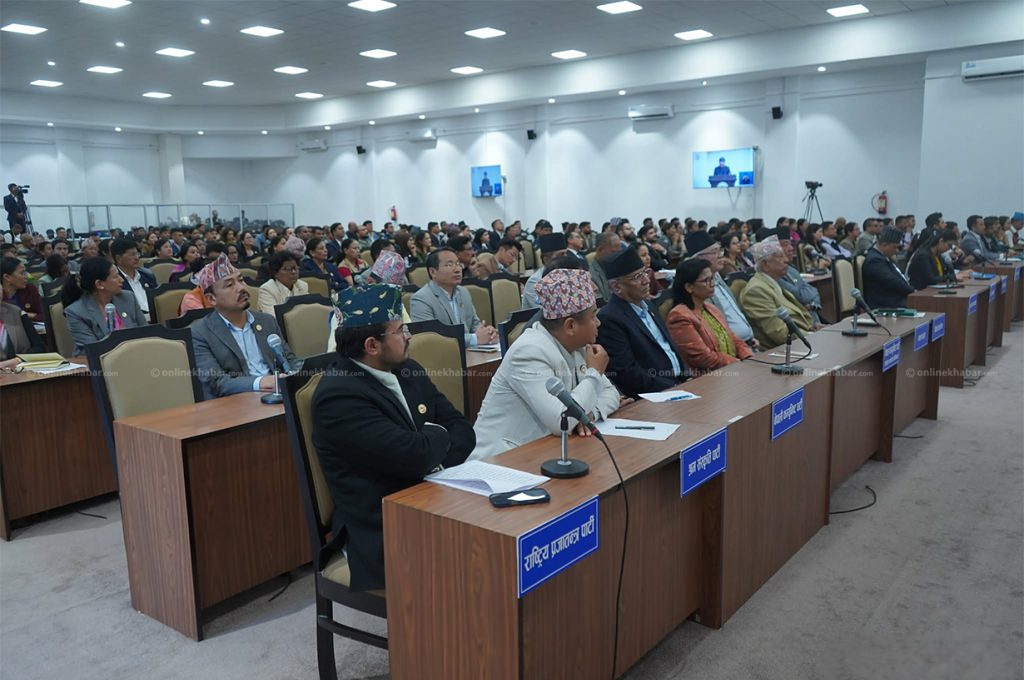 सरकारले एक सातामै संघीय संसद्मा दर्ता गर्‍यो १० वटा विधेयक