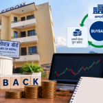 सेयरको आपूर्ति घटाउने ‘बाइ ब्याक’ होला कार्यान्वयन?