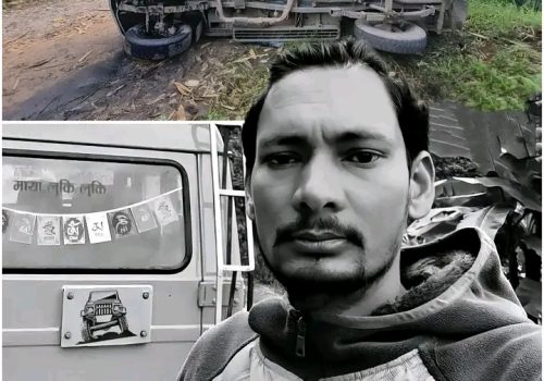 विश्वकर्मा पूजाकै दिन इलाममा बोलेरो दुर्घटना, चालकको मृत्यु