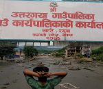बाढीपीडितलाई मासिक ५ हजार कोठाभाडा र खाद्यान्न दिने उत्तरगया गाउँपालिकाको तयारी