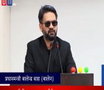रसुवा बाढीपछि सुरुङ उद्धार कठिन भयो, अन्तर्राष्ट्रिय अनुभवभन्दा फरक अवस्था देखियो : प्रधानमन्त्री शाह