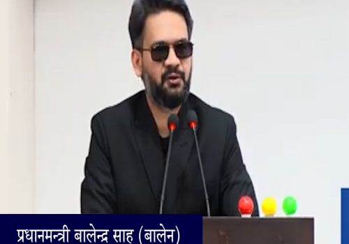 रसुवा बाढीपछि सुरुङ उद्धार कठिन भयो, अन्तर्राष्ट्रिय अनुभवभन्दा फरक अवस्था देखियो : प्रधानमन्त्री शाह